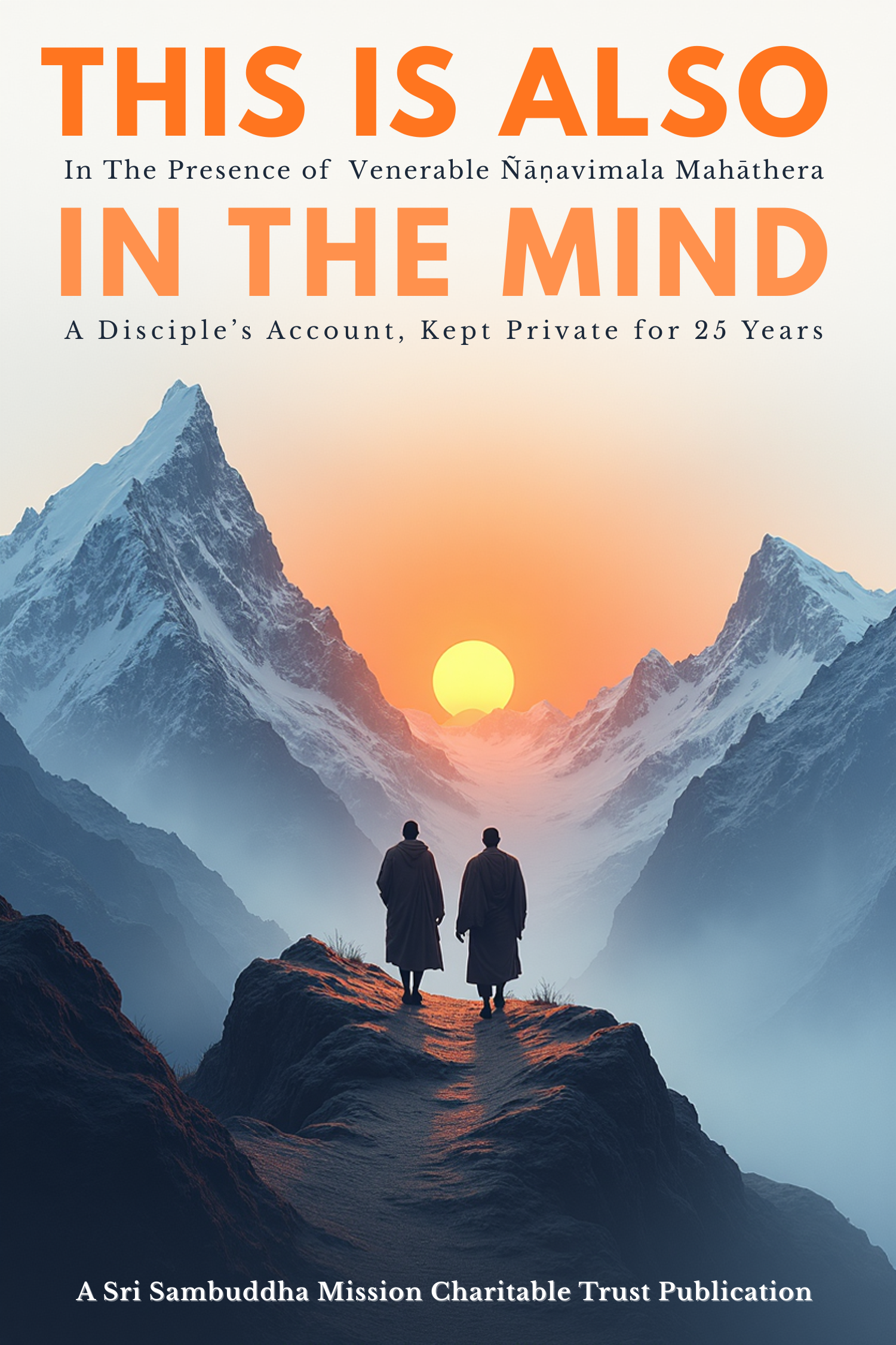 This is Also in the Mind Cover